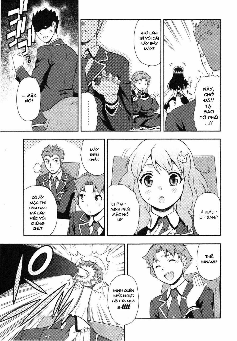 baka to test to shoukanjuu chapter 16 20