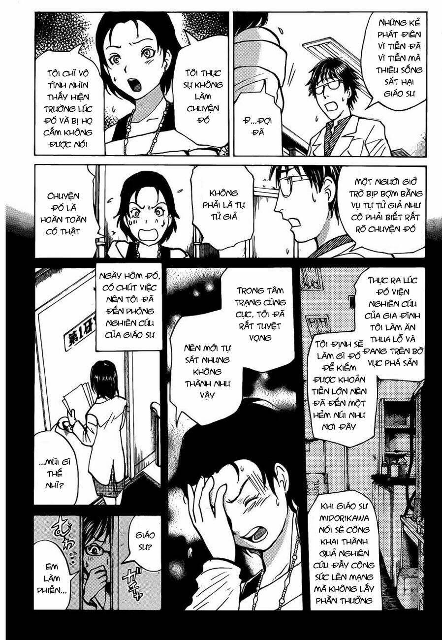 thám tử kindaichi - phần 2 chapter 114 6