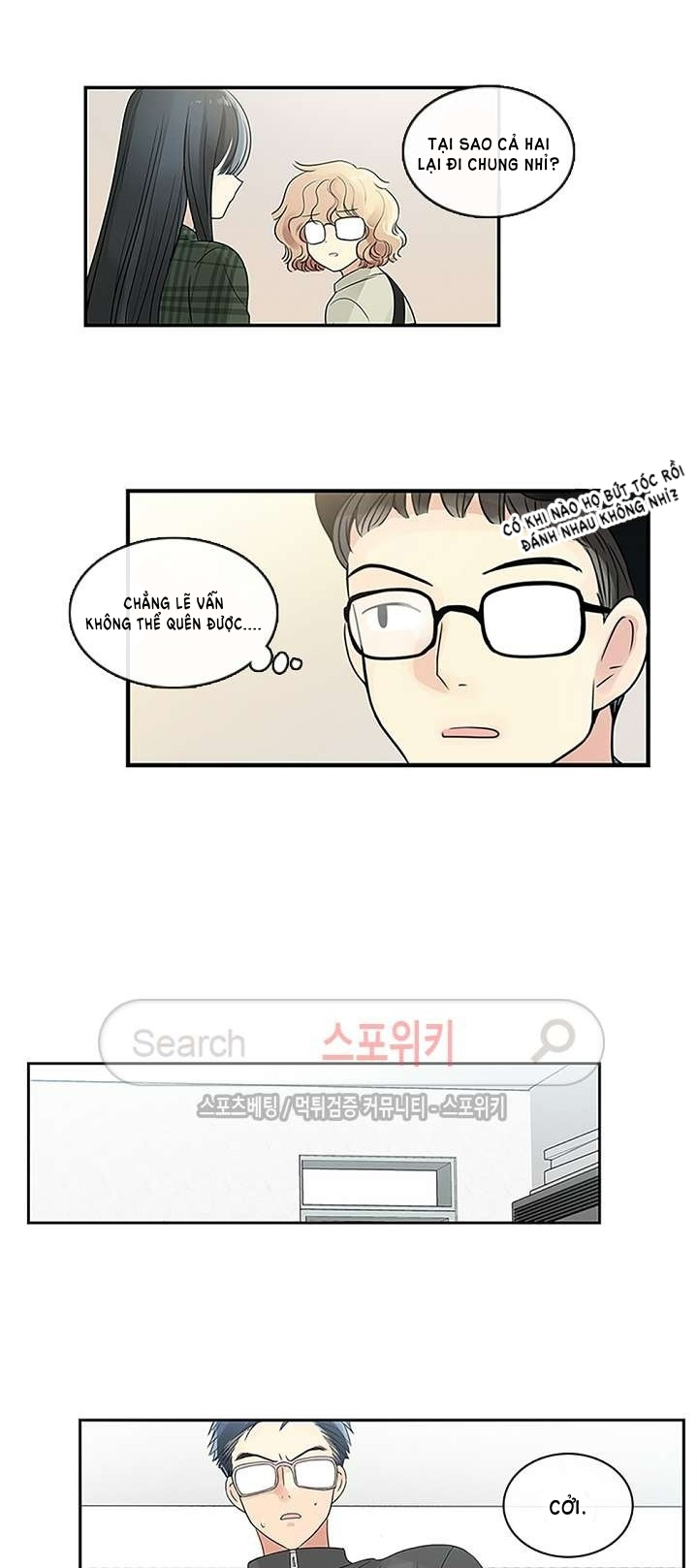 [18+] nàng hoa chapter 11.2 2