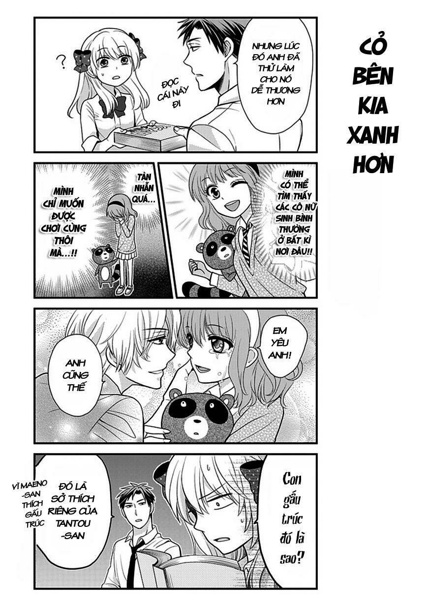 gekkan shoujo nozaki-kun chapter 7 15
