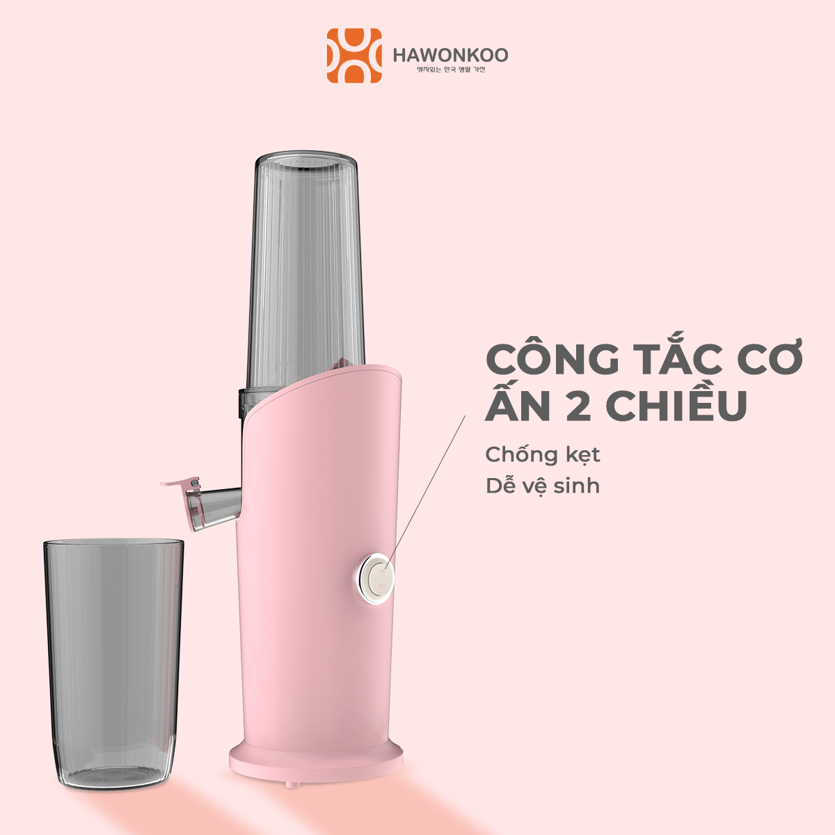 Máy Ép Chậm HAWONKOO SJH-001 150W 550ML Hàng Chính Hãng Bảo Hành 12 Tháng - Thương Hiệu Hàn Quốc