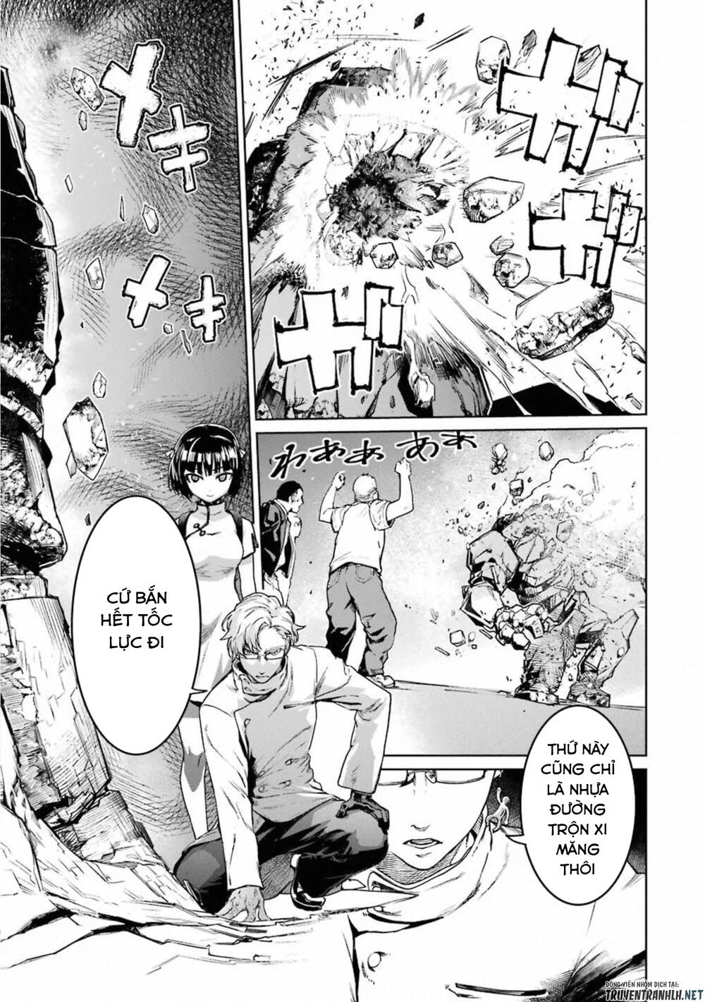 mahou shoujo tokushuusen asuka chapter 48 13