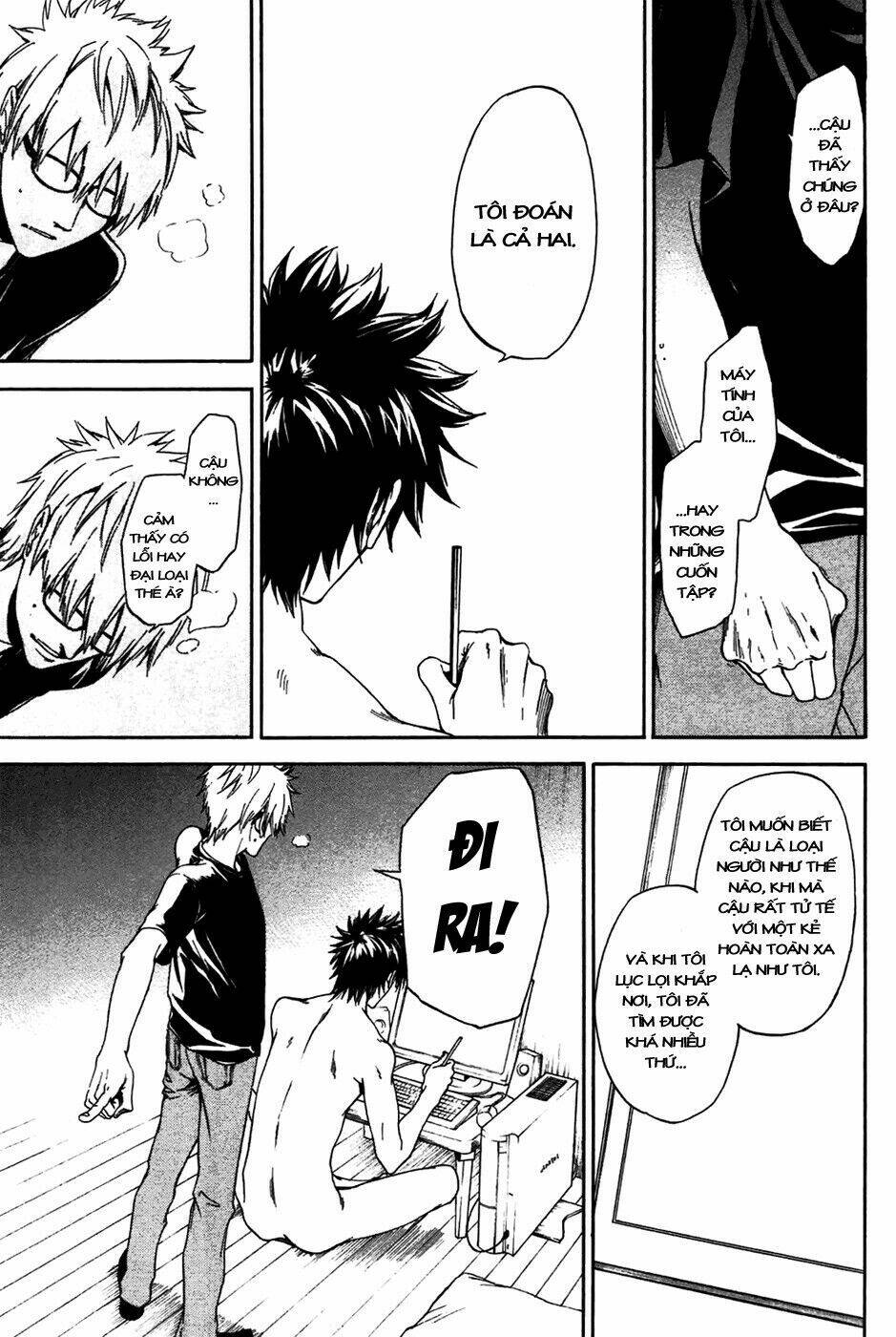 baka ga zenra de yattekuru chapter 1 39