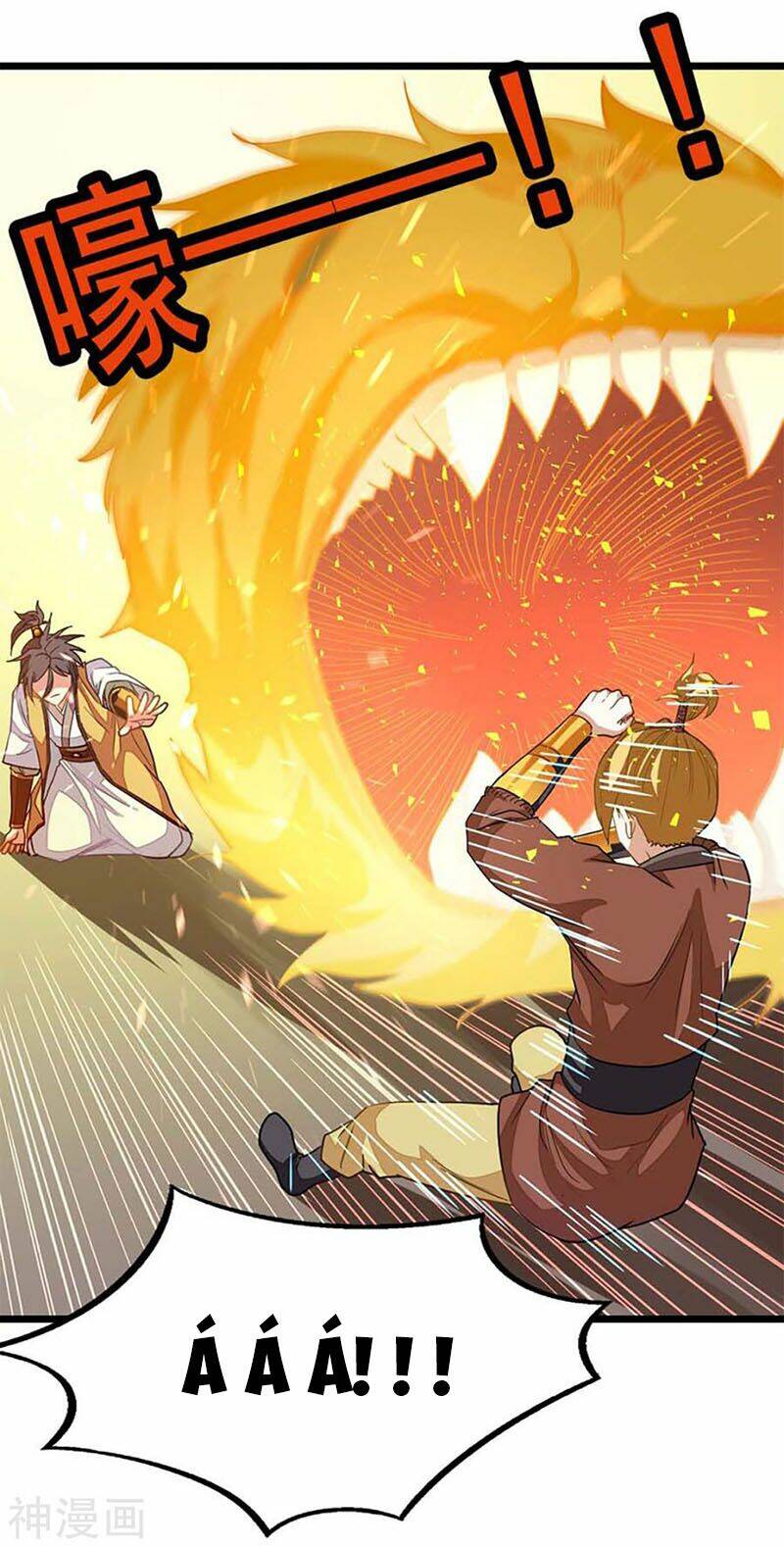 cửu dương thần vương chapter 205 7