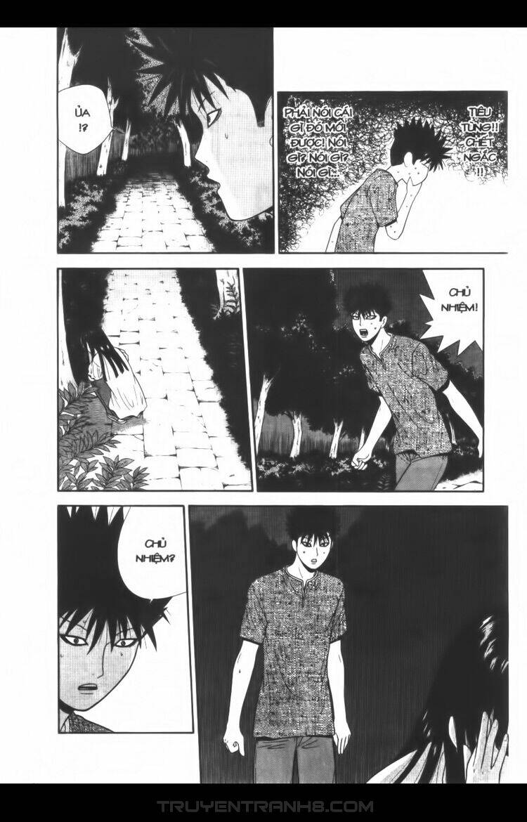 ocha ni gosu - đến quỷ cũng uống trà chapter 53 11