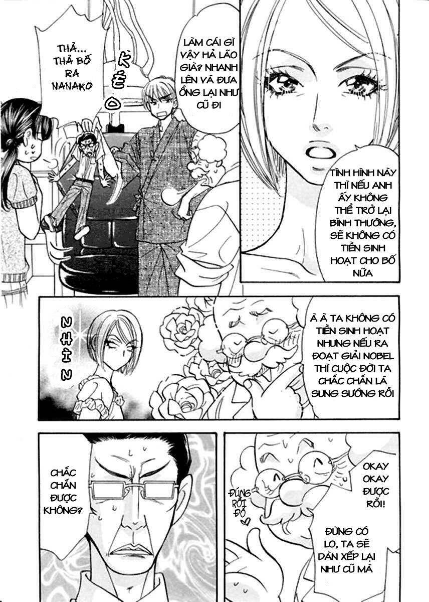 boku to kanojo no xxx chapter 51 13