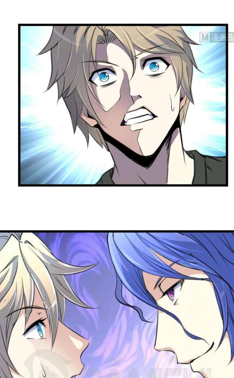 thần nhãn giám định sư chapter 65 7