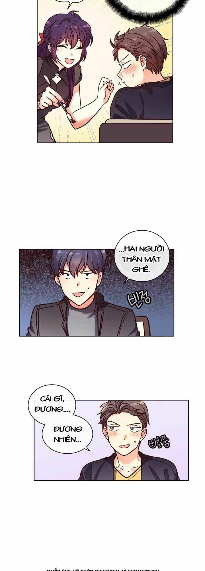 pride complex chapter 14.1 26