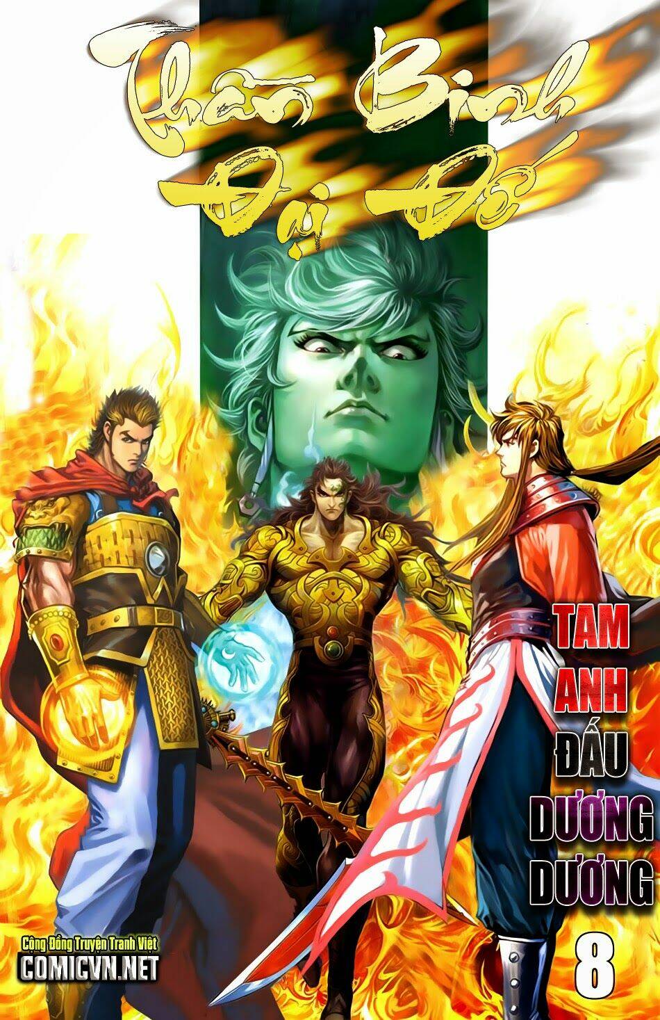 thần binh đại đế chapter 8 1