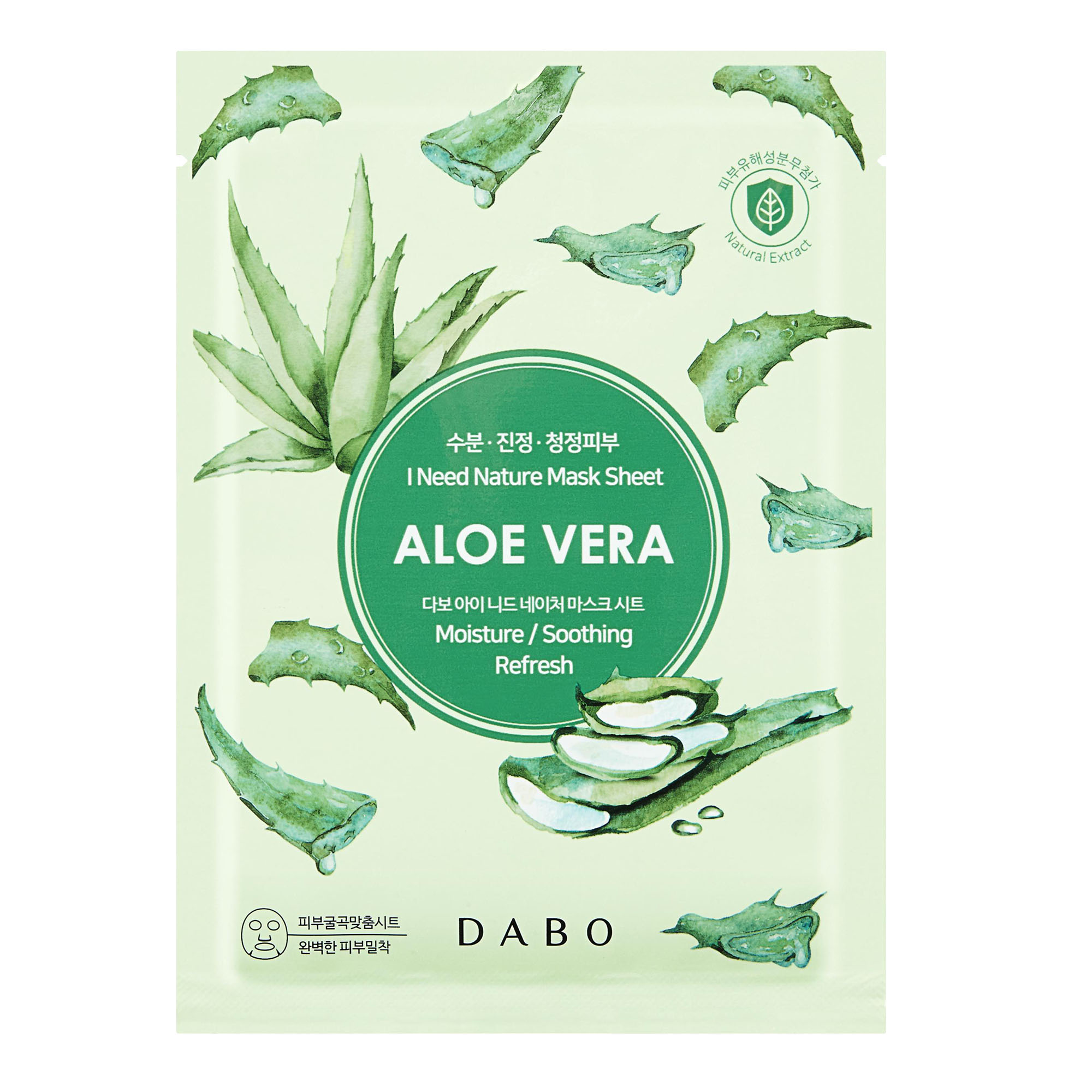 Bộ 10 miếng mặt nạ tinh chất Lô Hội Dabo I Need Nature Mask Sheet Aloevera 23g