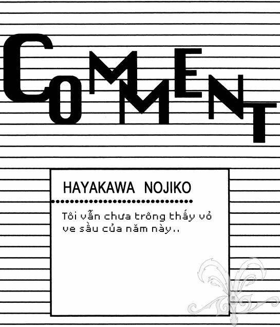 kurayami ni strobe chapter 7 29