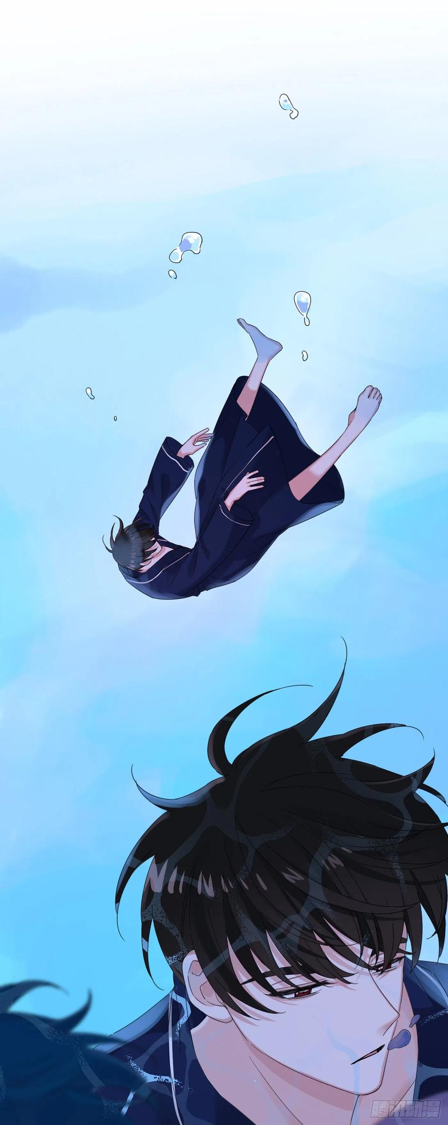 nhất hoàng cửu công thập nhị thê chapter 41 11