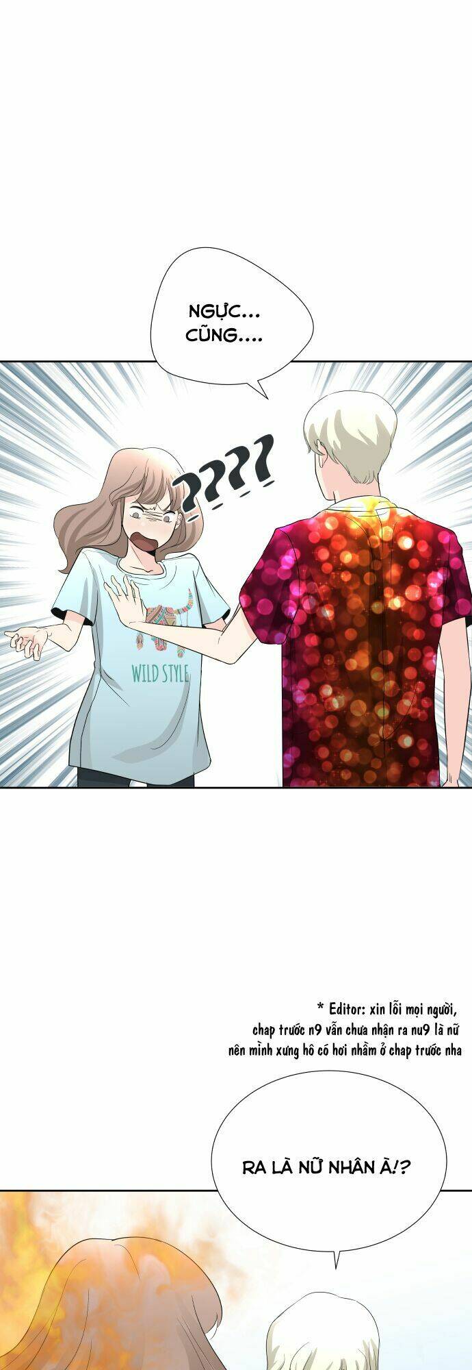 oh my god chapter 2 15