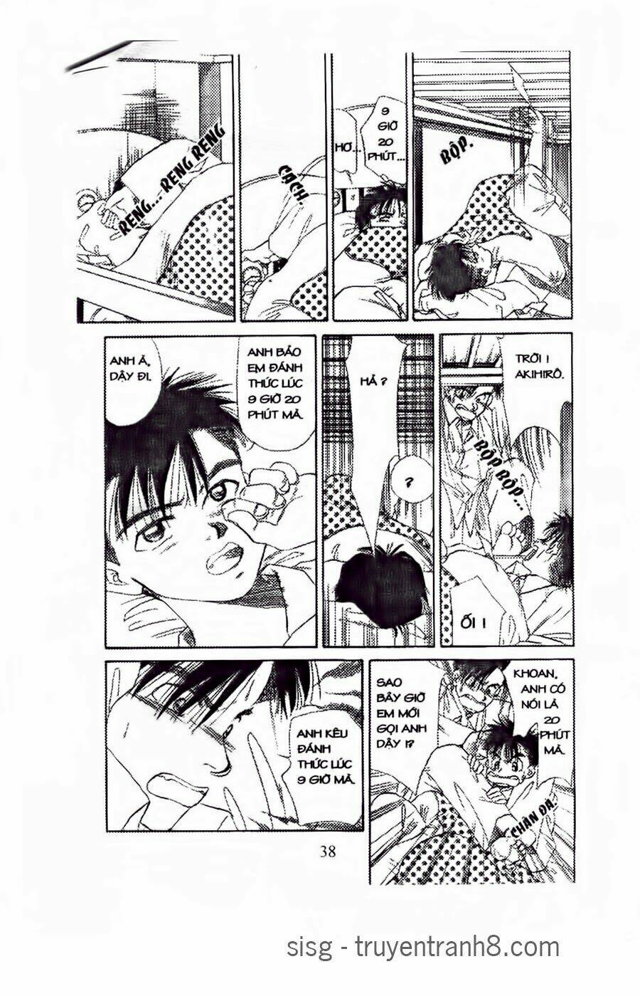 em bé và tôi chapter 44 5