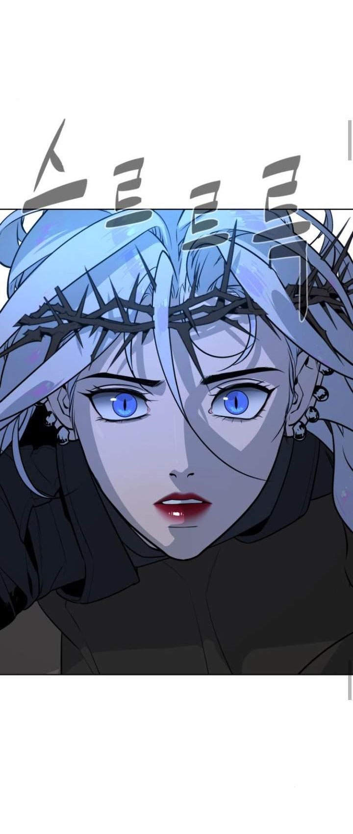 bạch huyết - white blood chapter 63 46