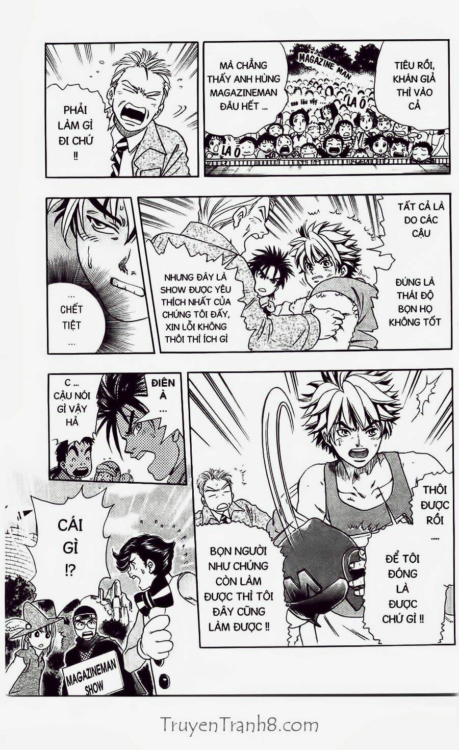 dragon voice chapter 17 11