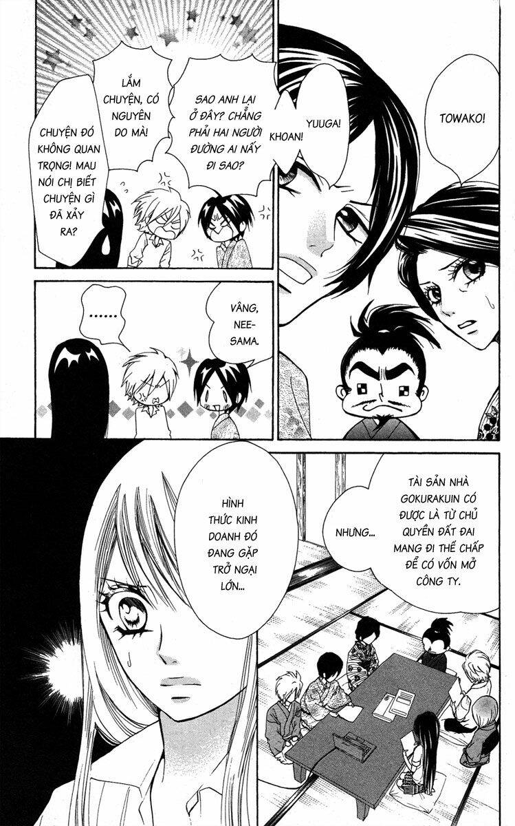 ojousama wa oyomesama chapter 16 5