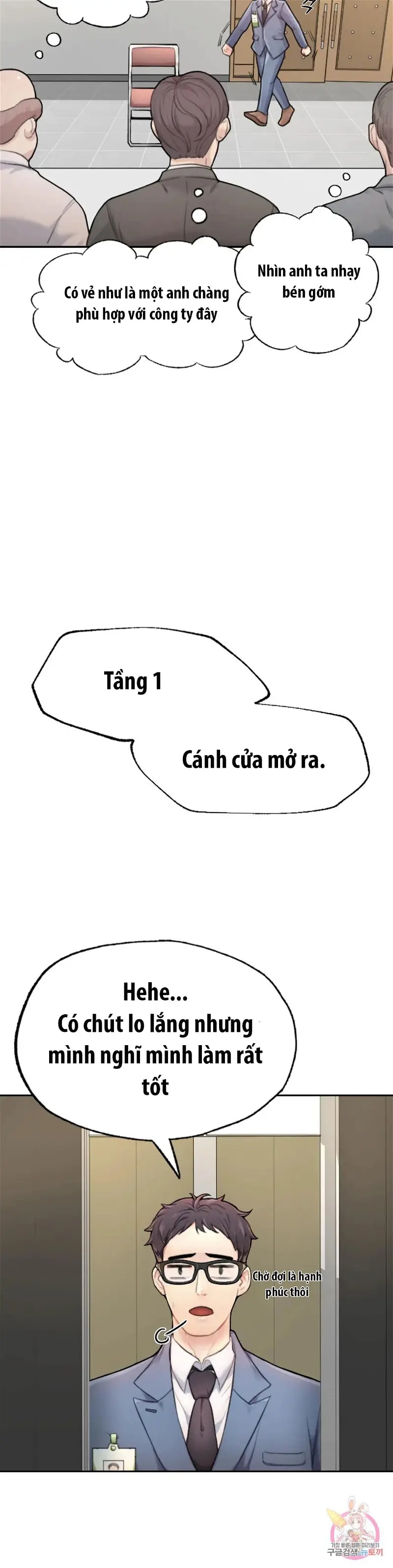 tôi muốn trở thành một quý ông alpha chapter 1 12