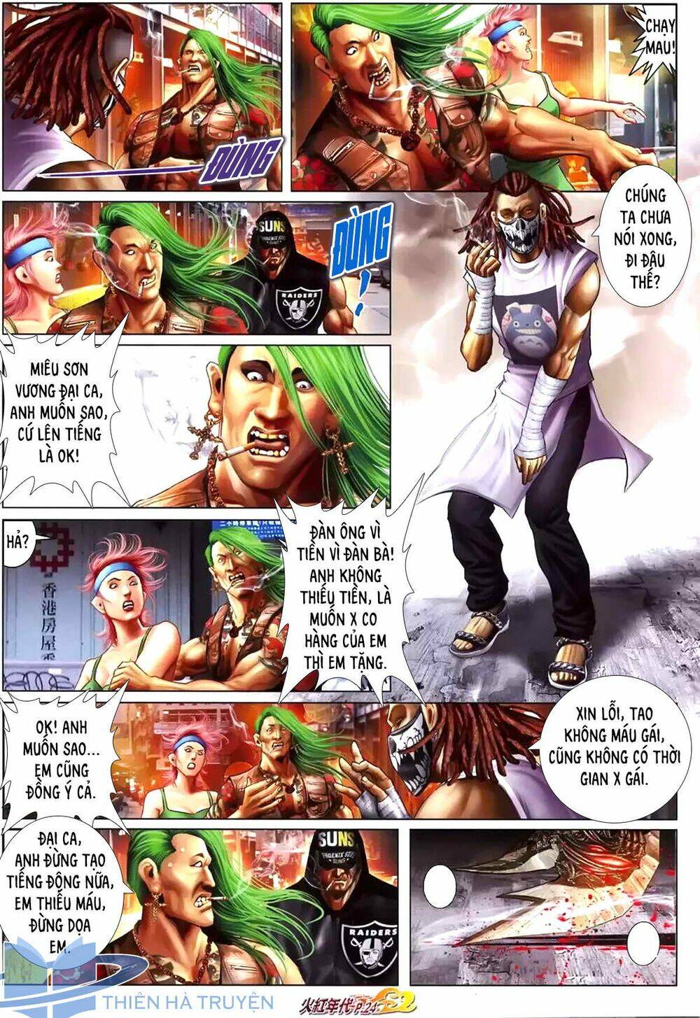 hỏa hồng niên đại hắc cốt đường chapter 1184 7