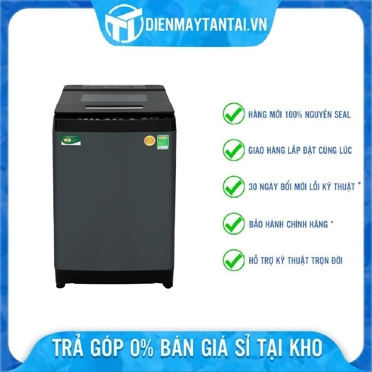 Máy giặt Toshiba Inverter 13 kg AW-DUJ1400GV(KK) - Hàng chính hãng (chỉ giao HCM)