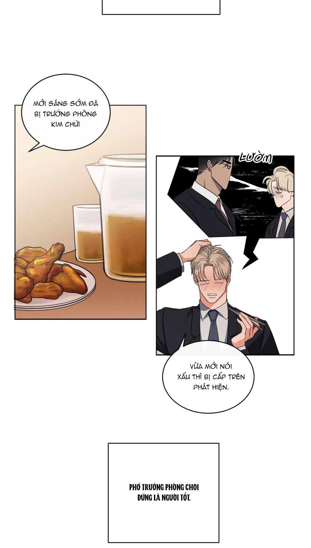 kick off chapter 2 26