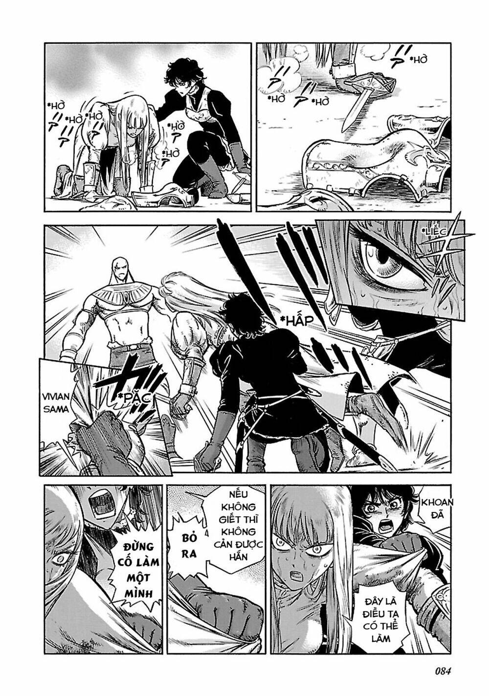 stravaganza - isai no hime chapter 32 13