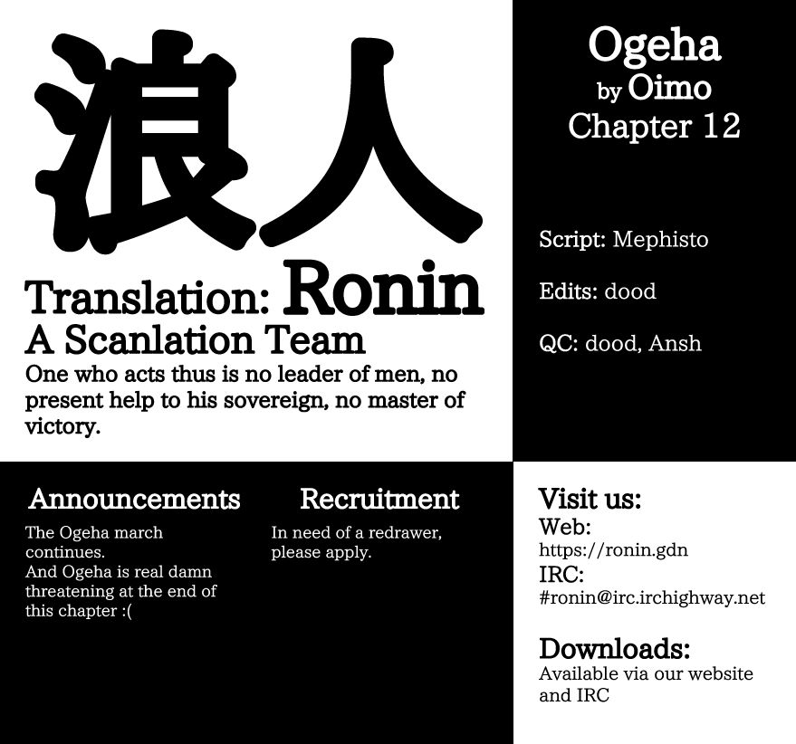 ogeha chapter 12.2 13