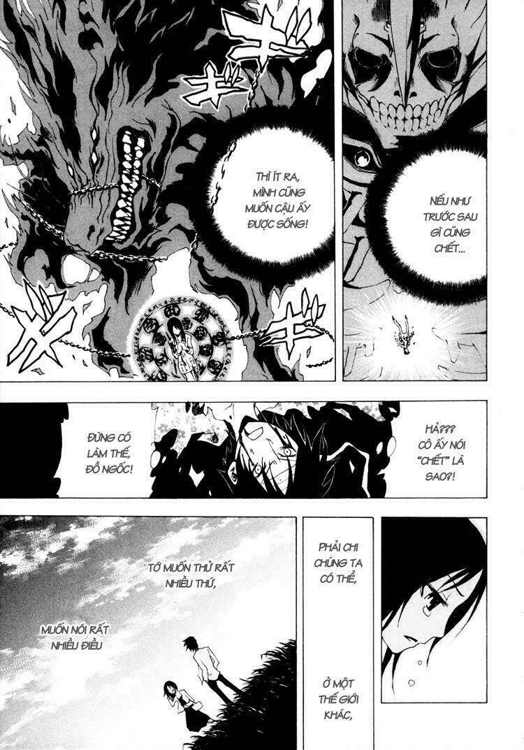 ga-rei chapter 11 30