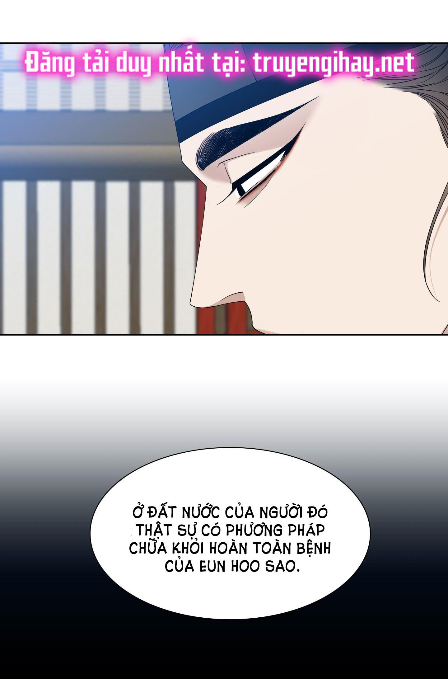 mắt phủ toàn sương chapter 66 15