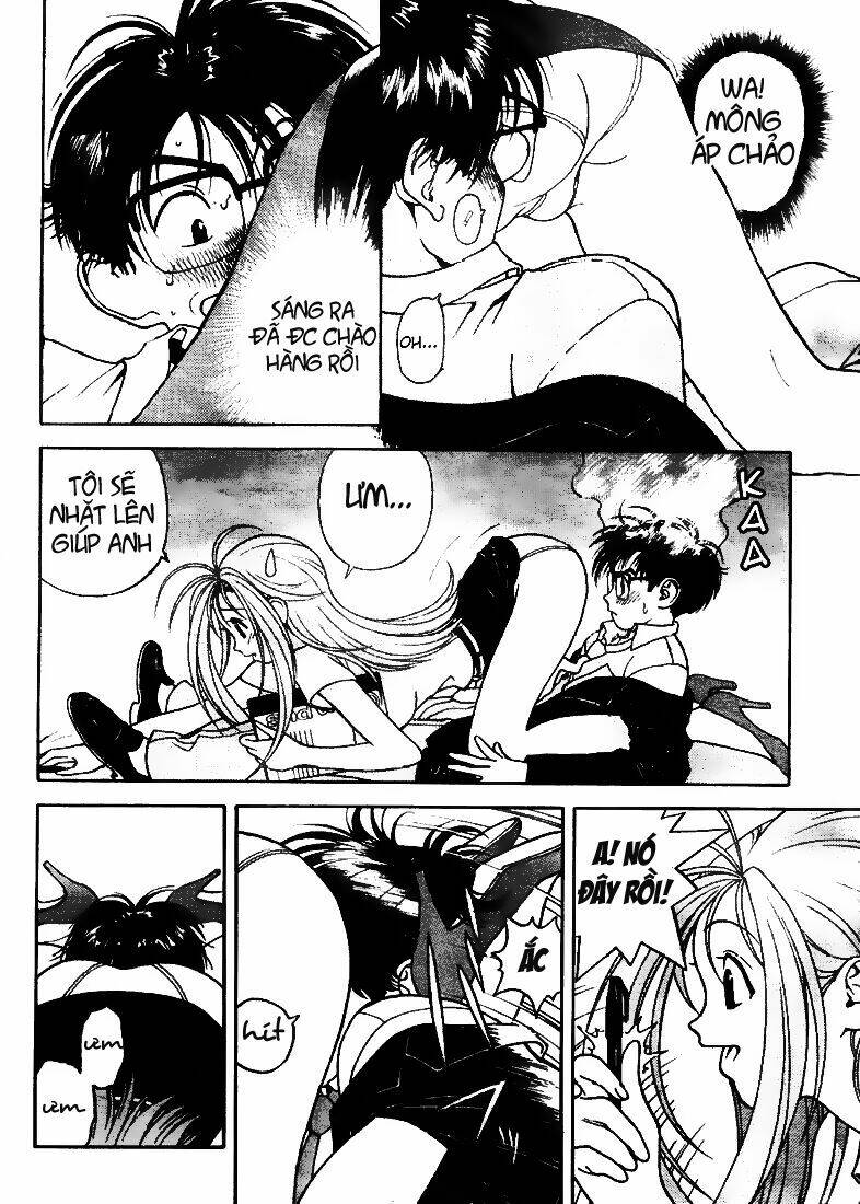 gakuen heaven chapter 1 28