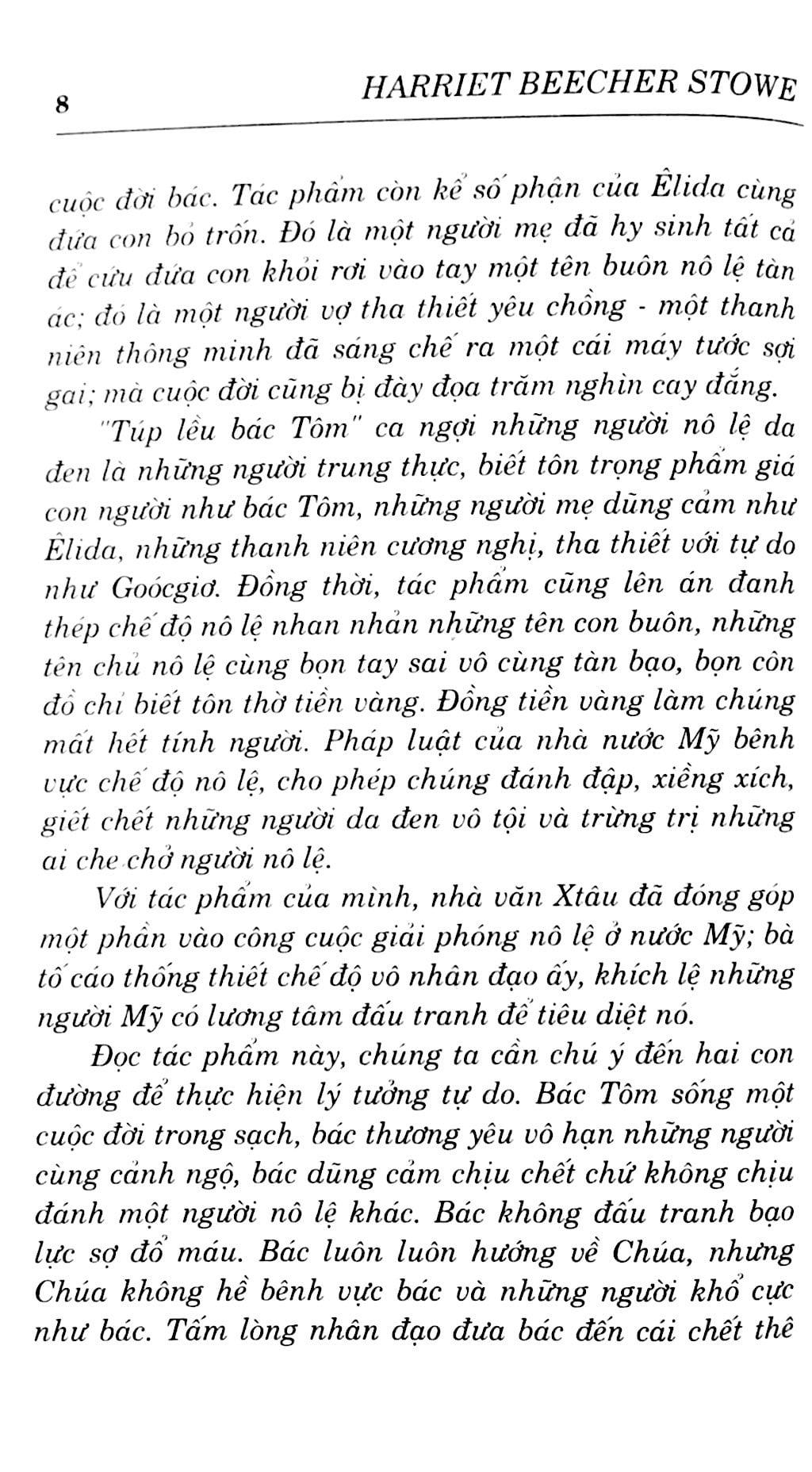 Túp Lều Bác Tôm (2011)