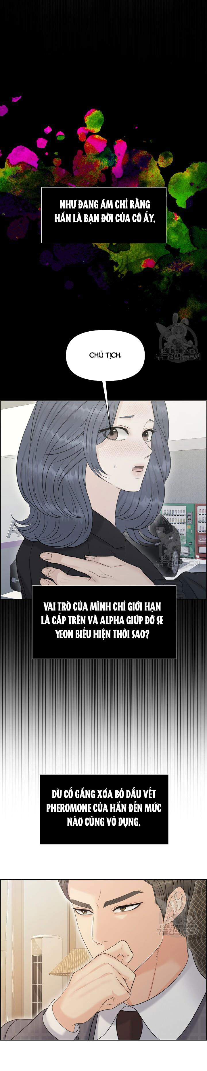 Em Sẽ Chọn Alpha Nào~ chapter 93.2 - Trang 13