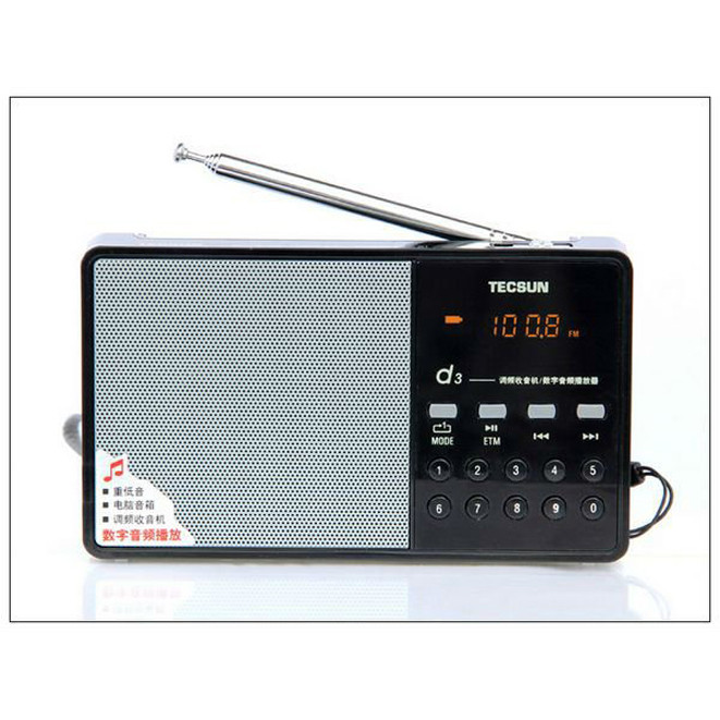 Radio Tecsun D3 (Hàng nhập khẩu)