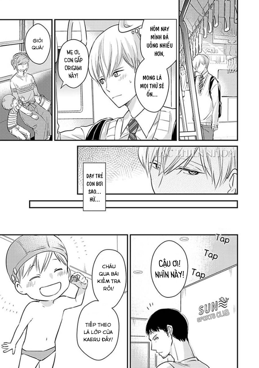 oboreru omega chapter 2 8