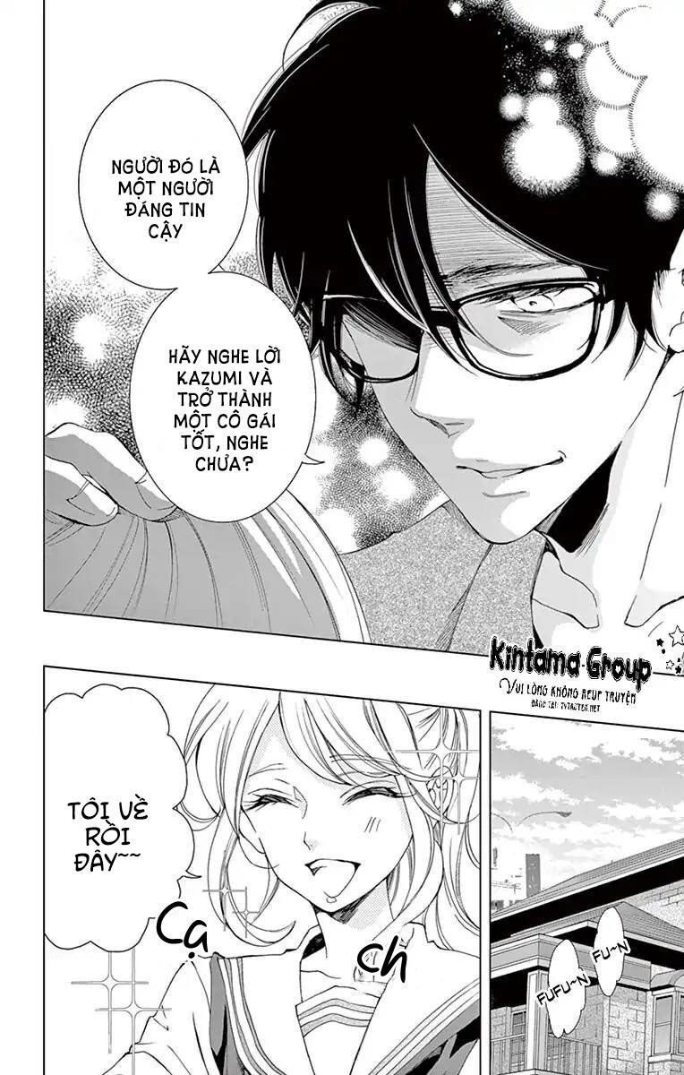 shitsuji-tachi no chinmoku chapter 13 26