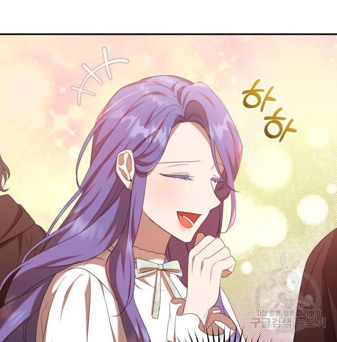 tôi trở thành nữ phản diện trong cuốn tiểu thuyết tàn khốc chapter 10.2 85