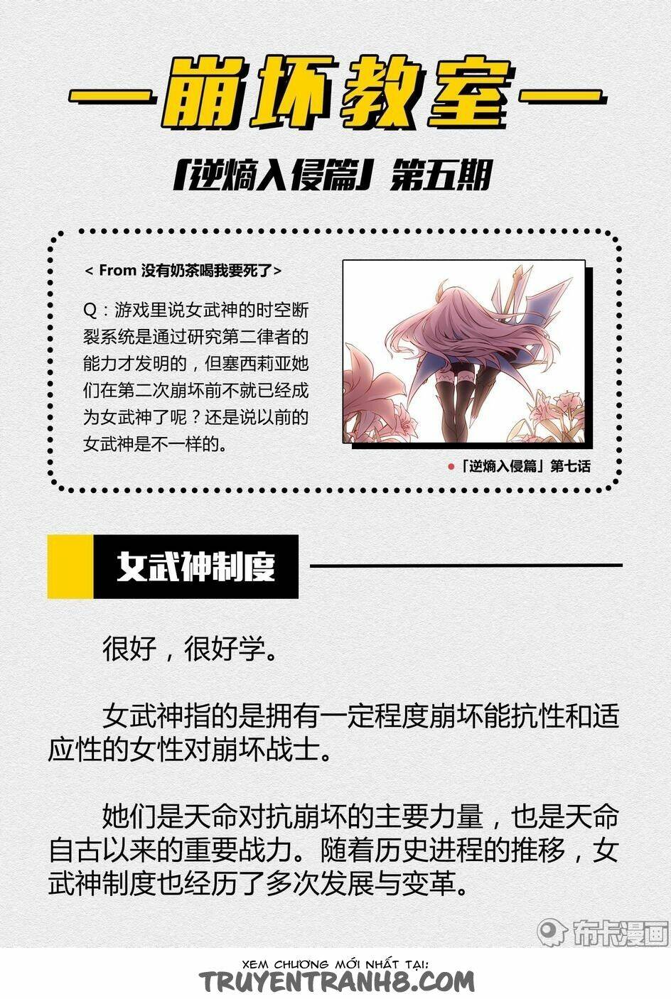 băng hoại 3rd chapter 39 18