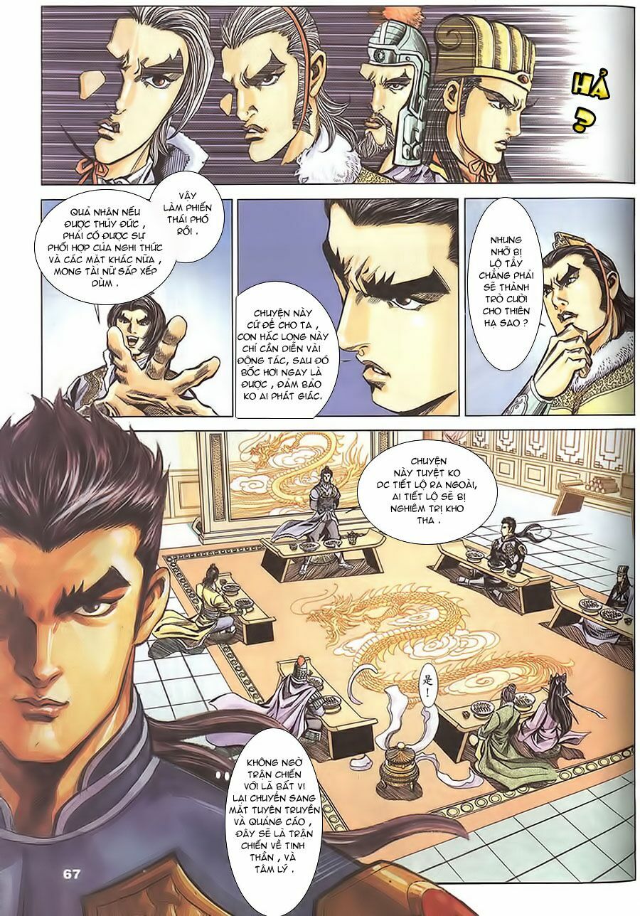 tầm tần ký chapter 105 6