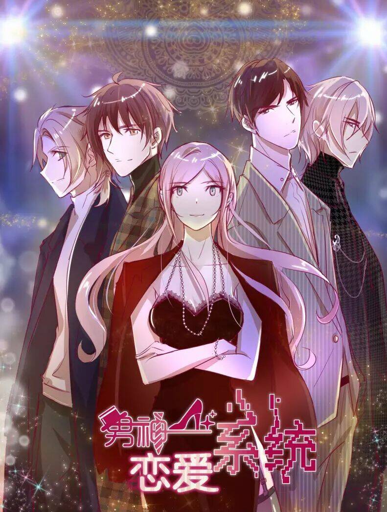 hệ thống yêu đương với nam thần chapter 9 1