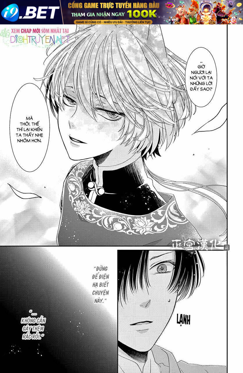 vua quái vật chapter 5 34