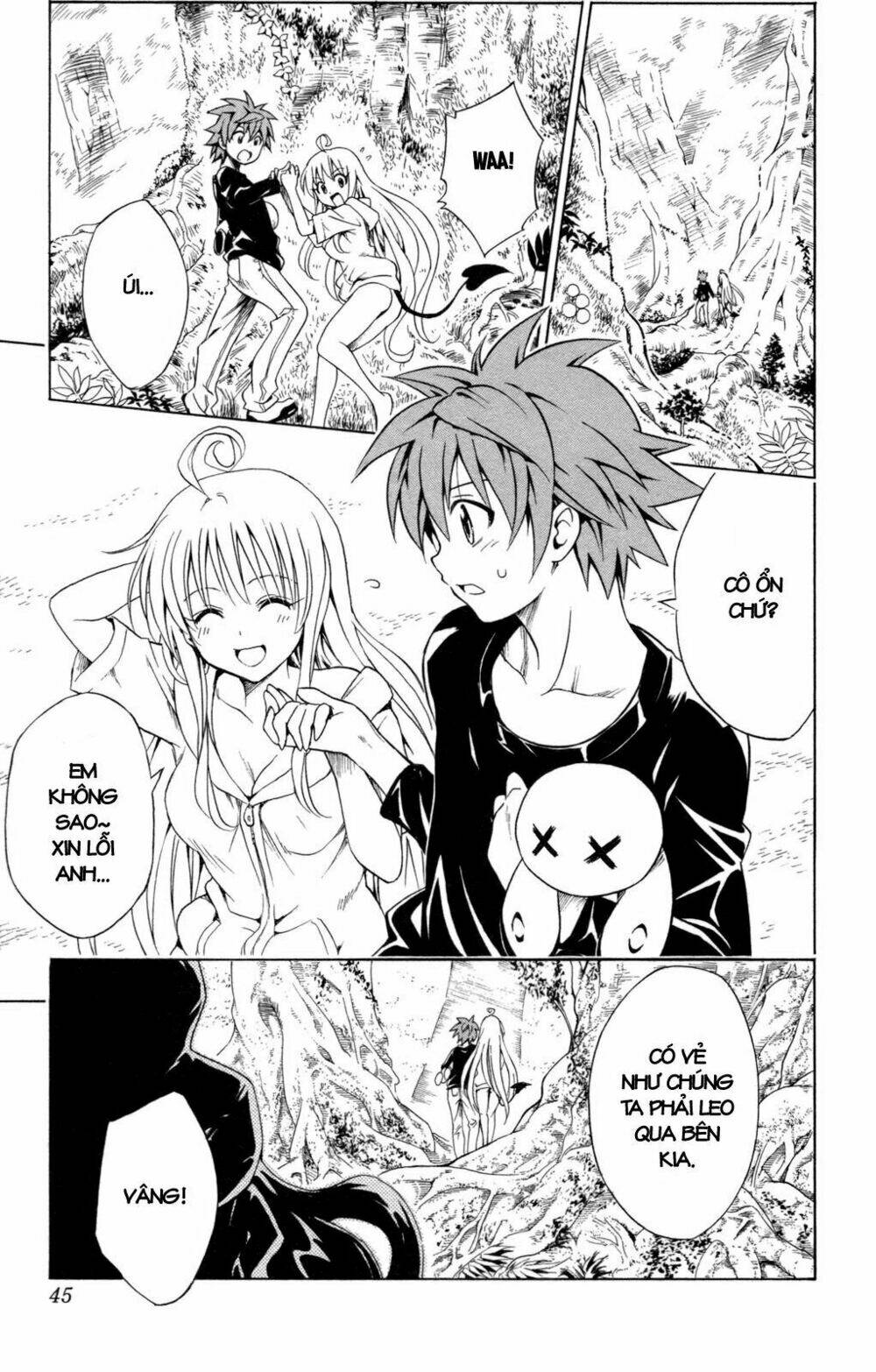 bọn tớ thích cậu! rito chapter 126 19