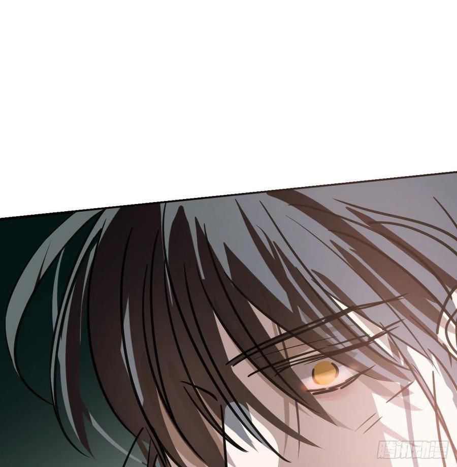Bắt Lấy Ngao Ngao chapter 159 - Trang 70