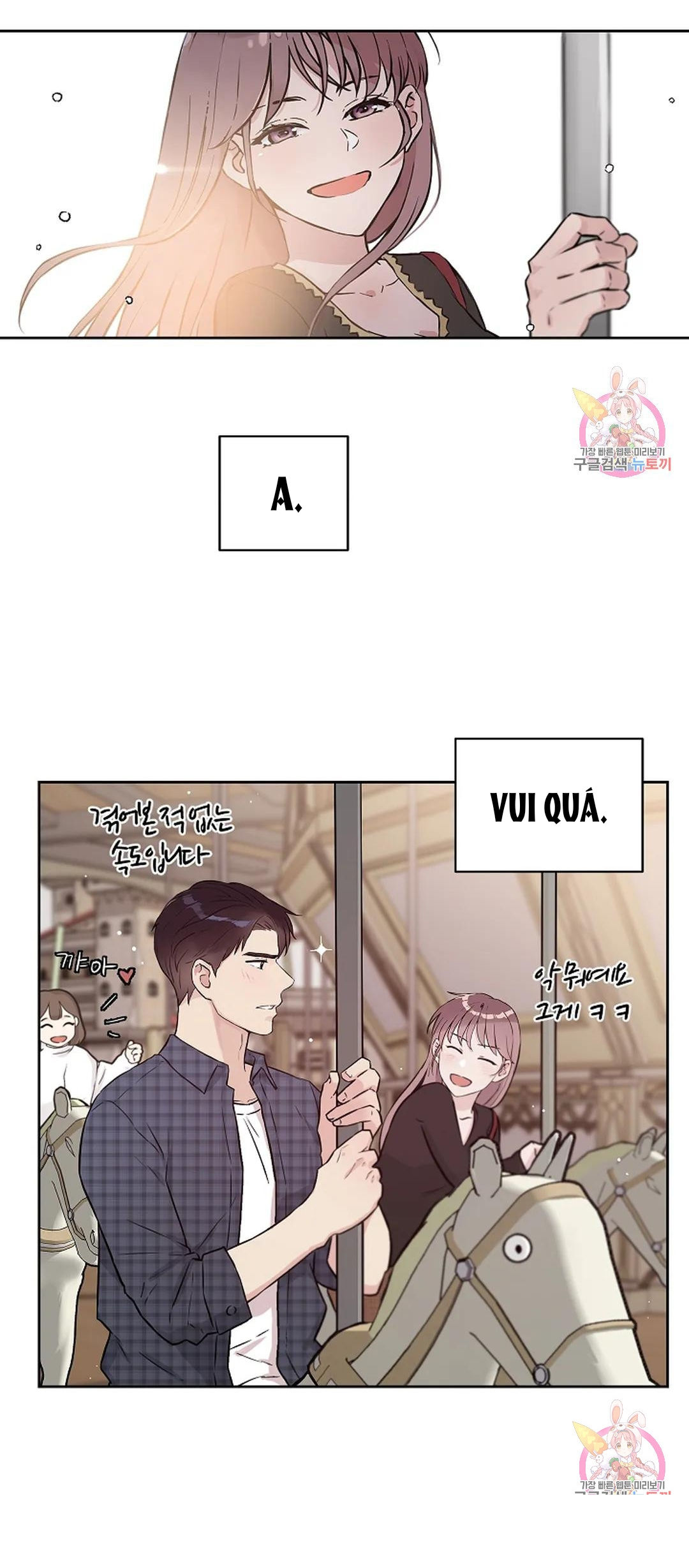 [18+] công tư phân minh chapter 66 50