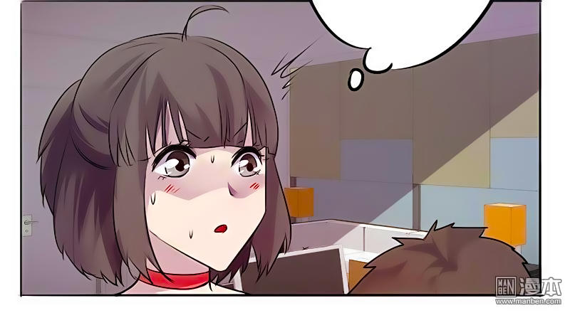 tối cường nông dân hệ thống chapter 22 7