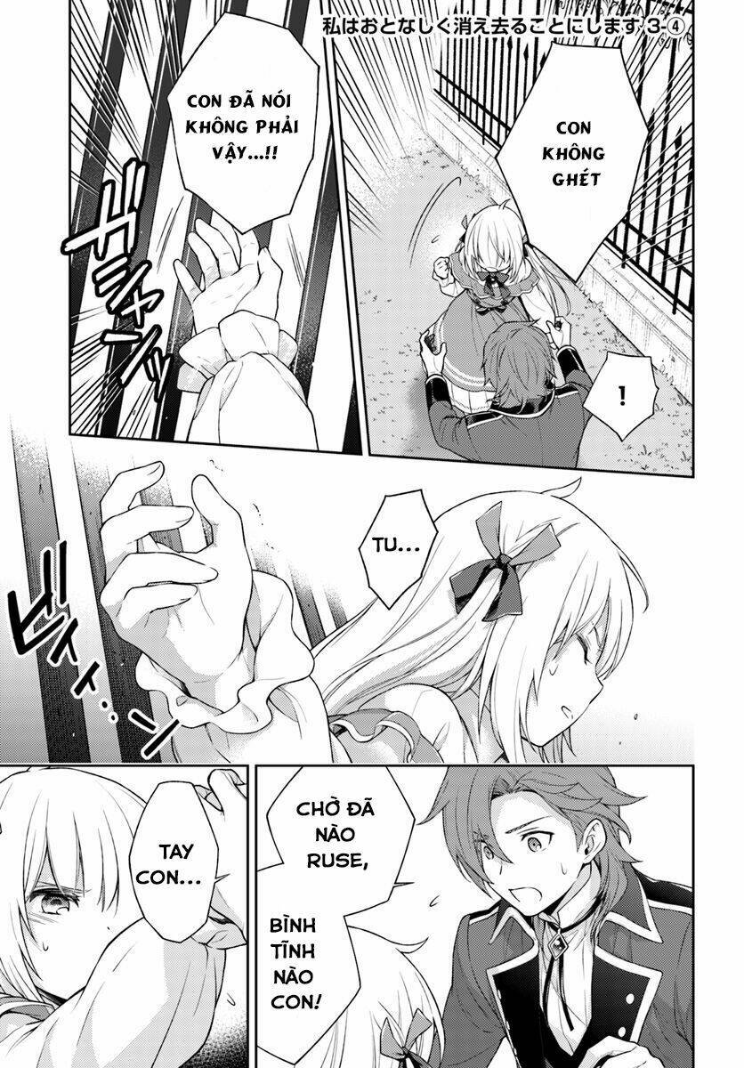 i will go and disappear obediently chapter 3 25