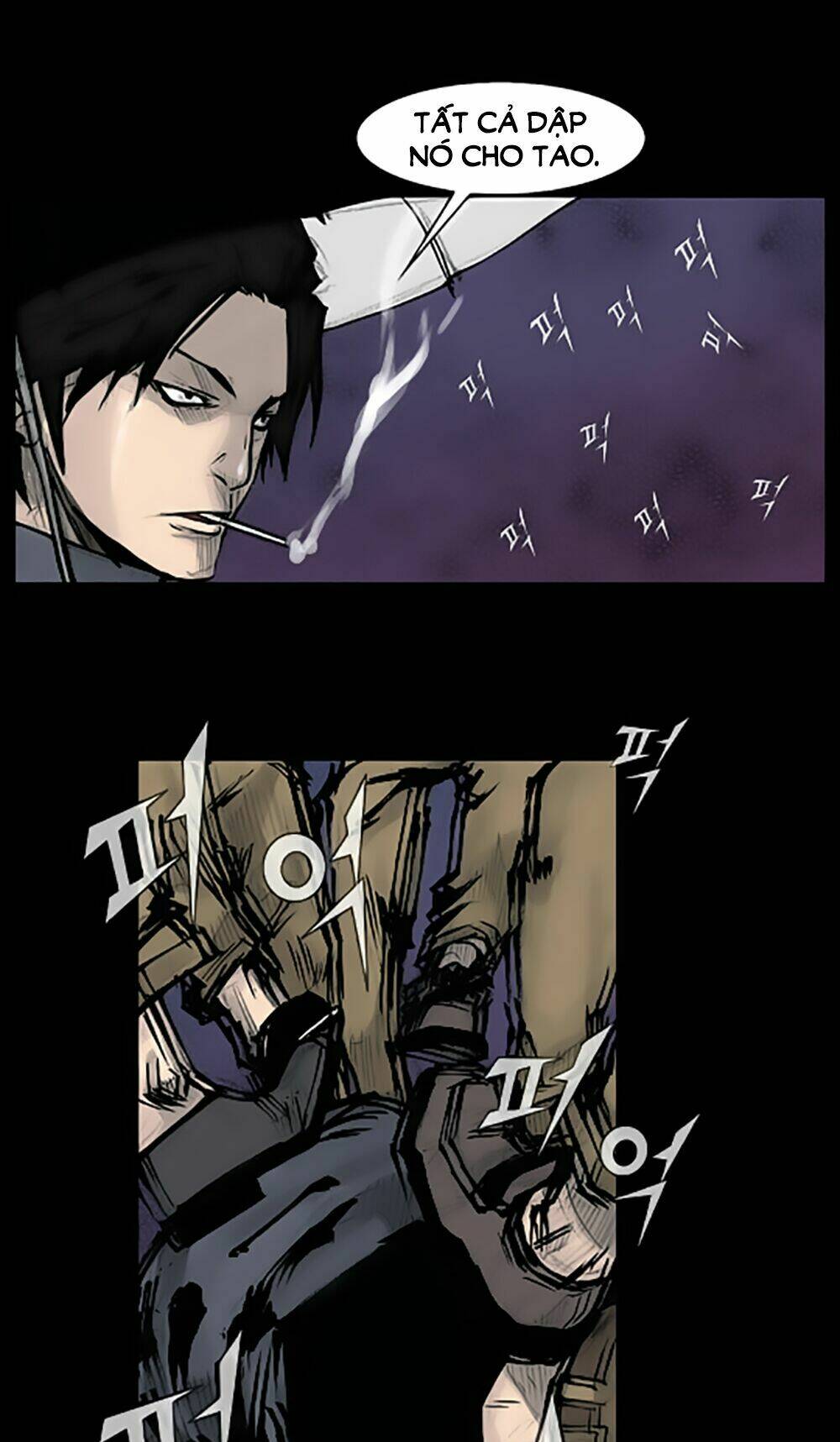 dokgo | độc cô chapter 79 24