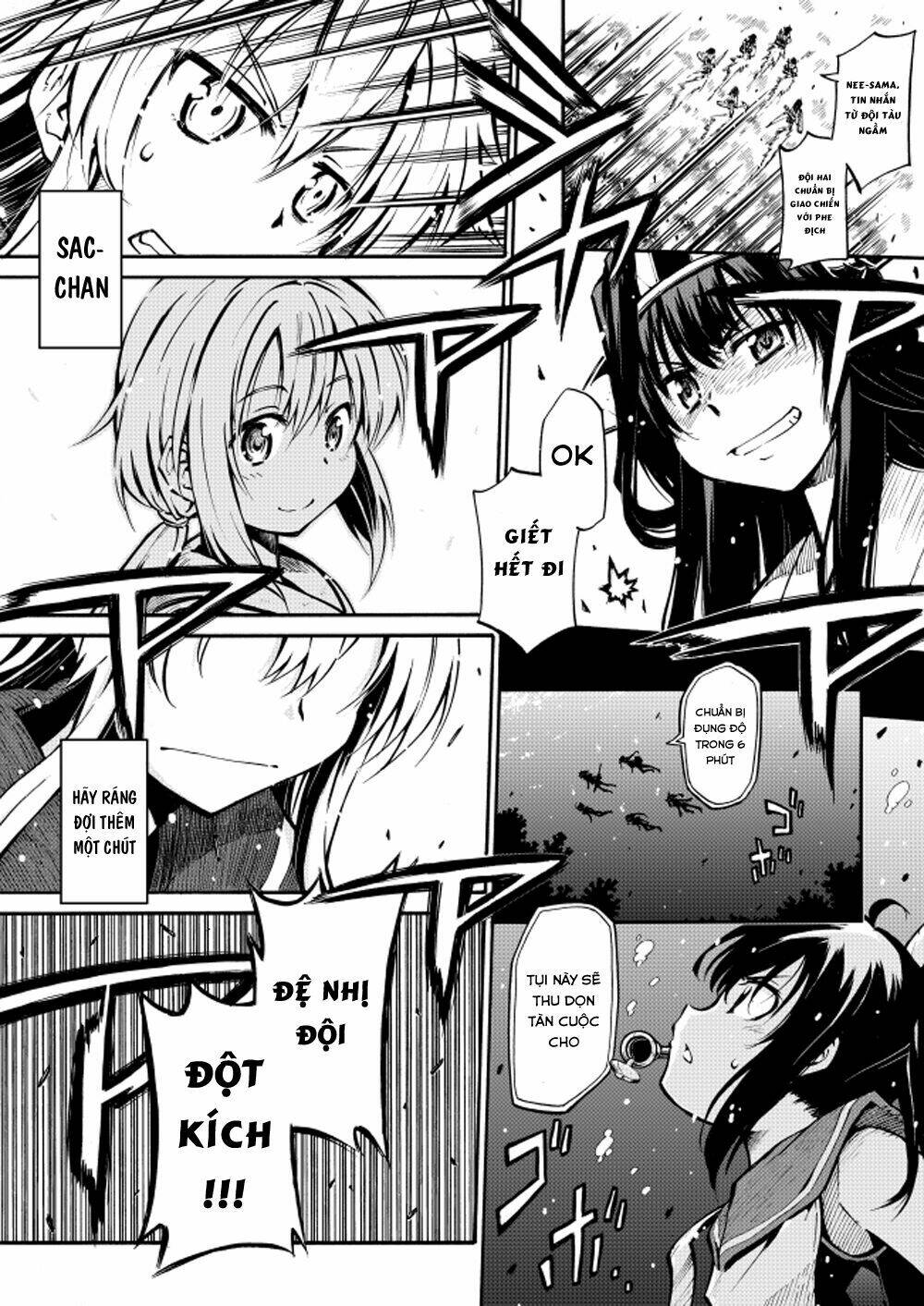 kantai collection doujinshi chapter 22 30