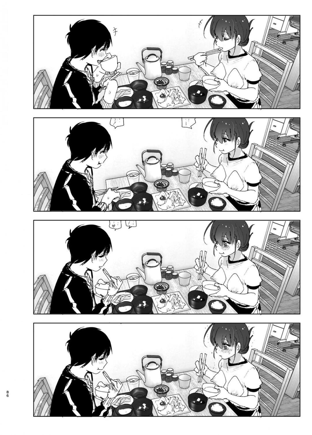 câu chuyện về em gái yêu anh trai chapter 3 14