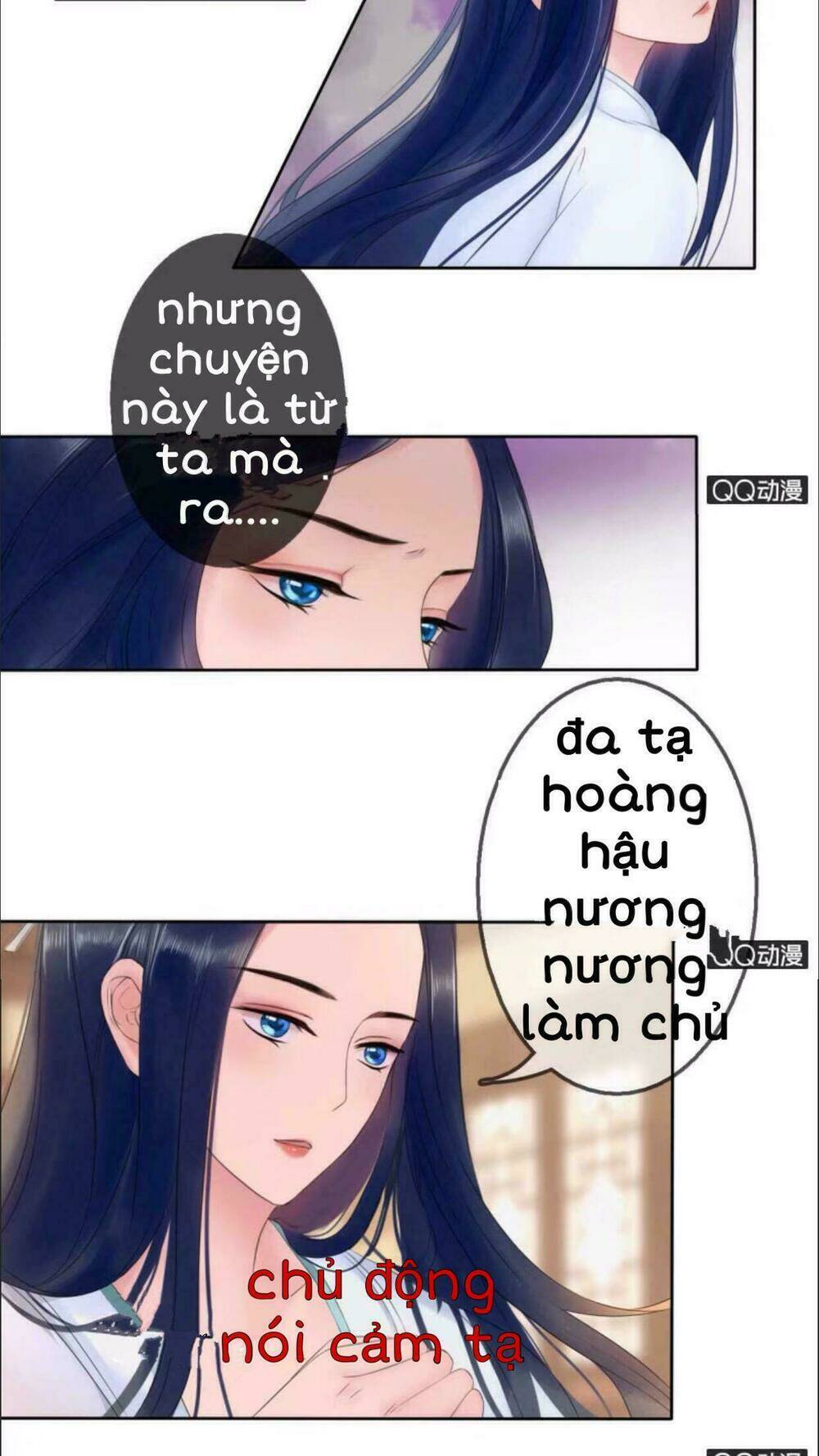 sủng phi của vương chapter 20 8