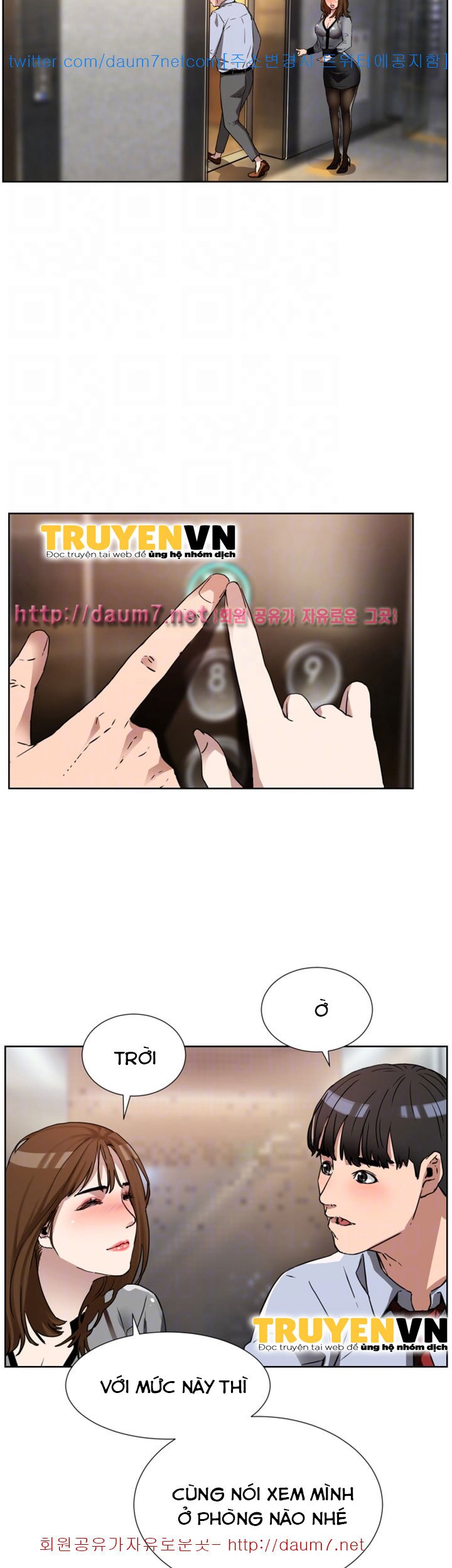 dongsu của nara chapter 10 9